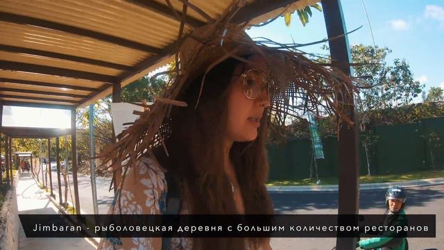 Mrs.Marple | Mrs.Marple, Alohadance, No[o]ne & Co на Бали смотреть онлайн