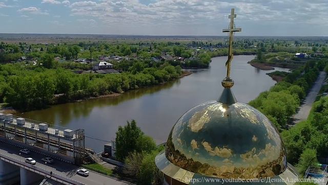 Лето над Курганом смотреть онлайн