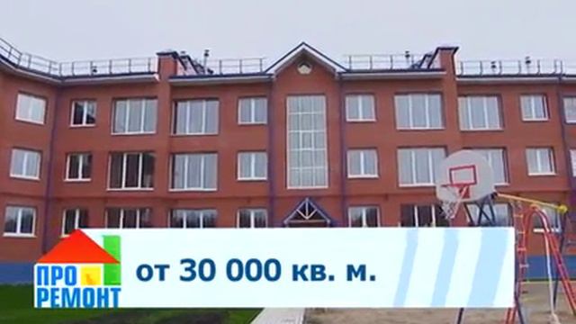 Экопарк Васильки смотреть онлайн