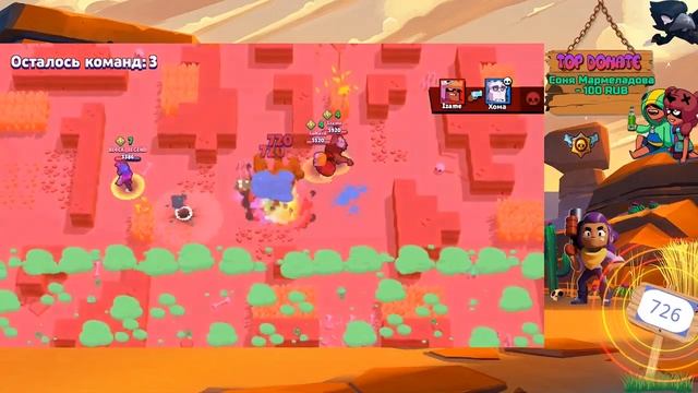 ЗАСТРЯЛ НА 5К ? Brawl Stars? смотреть онлайн