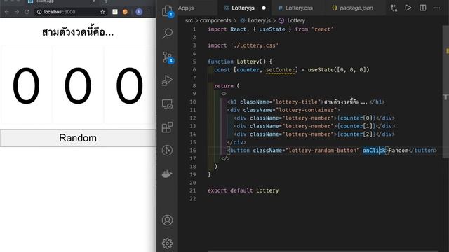 [คอร์สสอน React] 5. การจัดการ state และ event ใน React смотреть онлайн