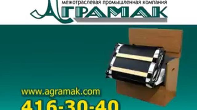 Тумба Стол Кровать 