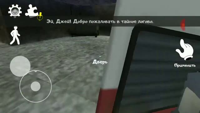 Aiskrim 2 смотреть онлайн