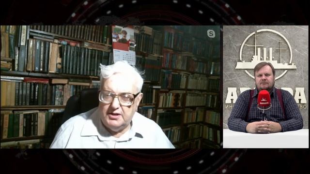 Создание партии. Создание первичной партийной ячейки. смотреть онлайн