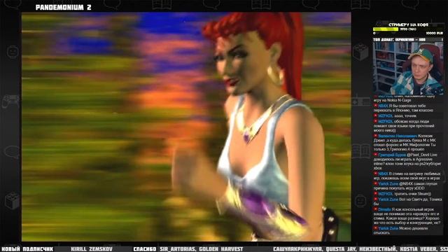 Захватываю БАЗУ игр для PlayStation 1 (ч.6) - Pixel_Devil Стримы
