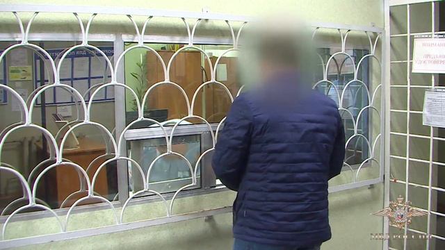 Серия краж в Амурской области смотреть онлайн