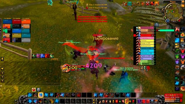 Джебошим со Спартой - Низина Арати. This is Sparta! смотреть онлайн