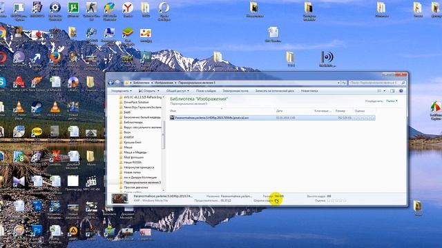 Как посмотреть (узнать) параметры или качество видео MediaInfo смотреть онлайн