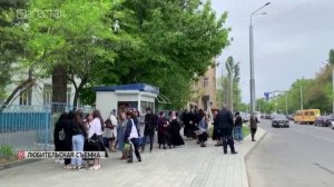 В Махачкале эвакуируют детсады и школы