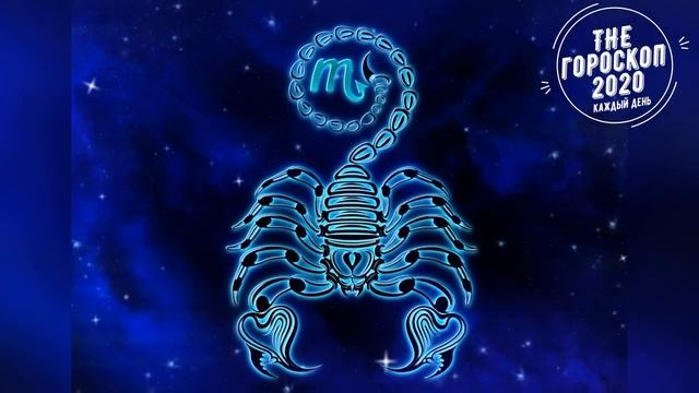 (4 Сентября) Гороскоп 2022. Для Всех Знаков Зодиака. Мужчина и Женщина. смотреть онлайн
