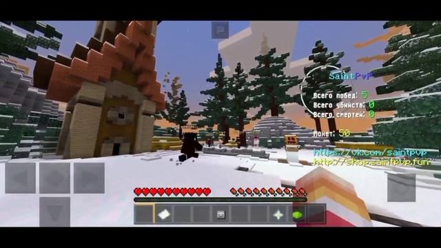 ТОП 5 СЕРВЕРОВ С МИНИ-ИГРАМИ ДЛЯ МАЙНКРАФТ ПЕ 1.1.5! смотреть онлайн