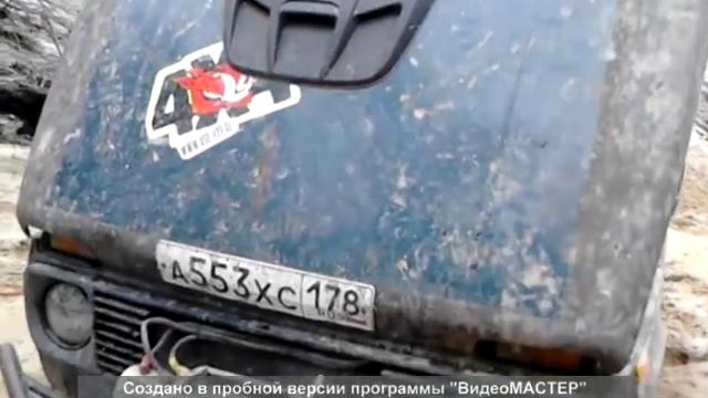 Поездка на Бесов 2013, часть 2/russian extreme 4x4 смотреть онлайн