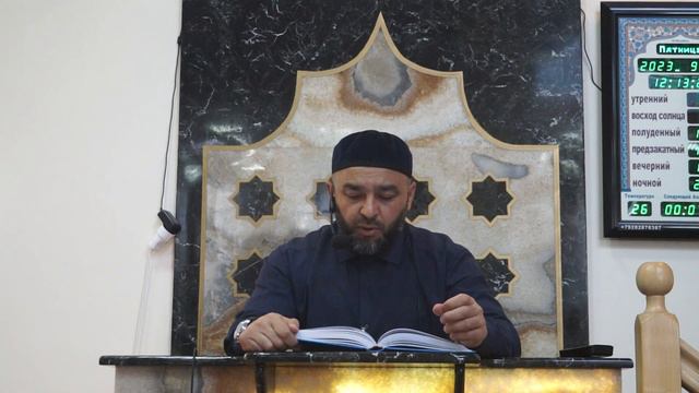 Клеветники, гордыня, распространение Салам смотреть онлайн