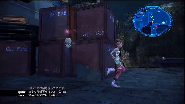 FINAL FANTASY XIII-2 EPISODE3 Side-A：希望の予言 ヤシャス山 AF010年 [2/2] смотреть онлайн
