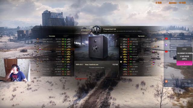 CS-52 LIS ОБЗОР✮СТОИТ ЛИ БРАТЬ CS-52 ЗА МАРАФОН. ВСЯ ПРАВДА !! wot#wot #марафон #охотаналис смотреть онлайн