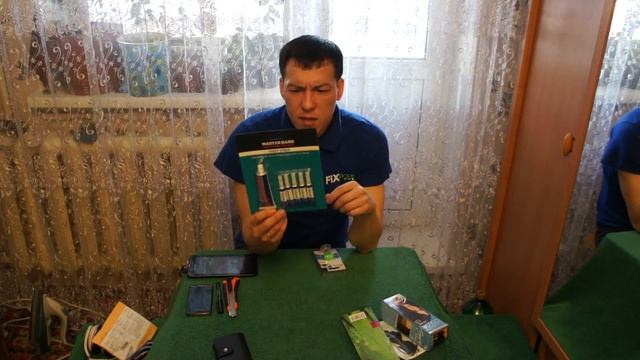 призы из акций и вещи из китая и ещё веши из Fix Price 21 выпуск смотреть онлайн