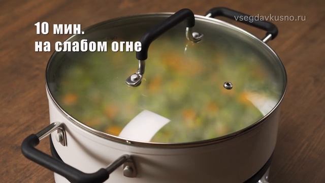 Итальянский СЫРНЫЙ СУП С ОВОЩАМИ за 30 минут. Рецепт от Всегда Вкусно!.mp4 смотреть онлайн