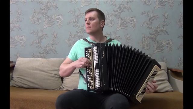 Ах, какая женщина (на баяне) смотреть онлайн