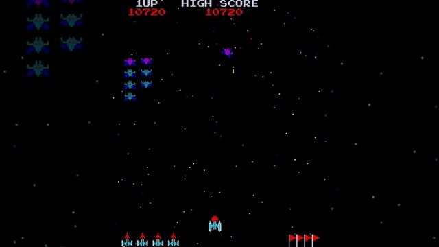 Galaxian (1979 Namco) (Arcade)
