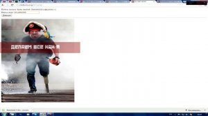 Battlefield 3 : Как играть по сети на пиратке , эмулятор ZloEmu (Не актуально)