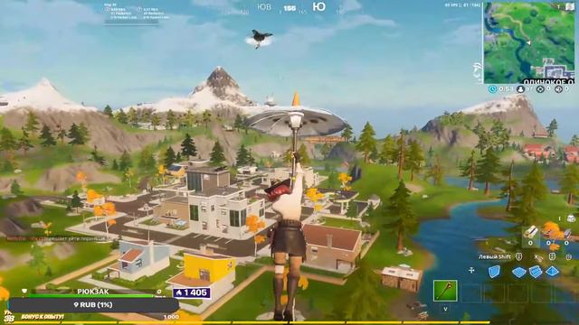 Стрим Фортнайт/Stream Fortnite, СТРИМ С ВЕБКОЙ!