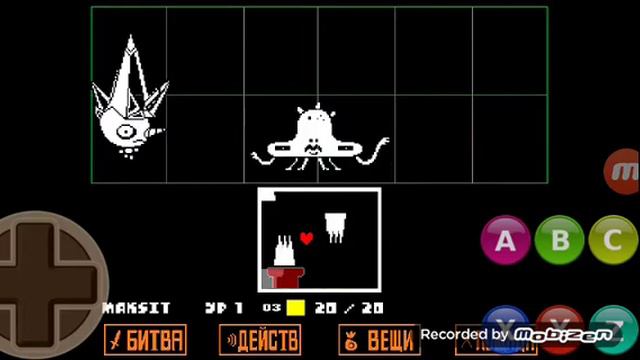 Undertale #2 головоломки от папайруса смотреть онлайн