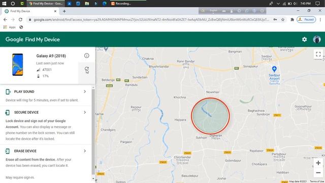 চুরি হওয়া মোবাইল ফোনের IMEI Number বের করুন | How to Find Lost Phone IMEI Number | IMEI Number Chec смотреть онлайн