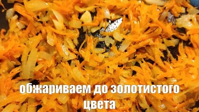 Кулинарная Фантазия