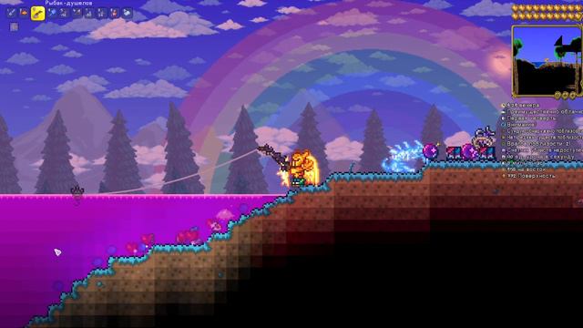 2 хард босса террария.2 hard boss terraria смотреть онлайн
