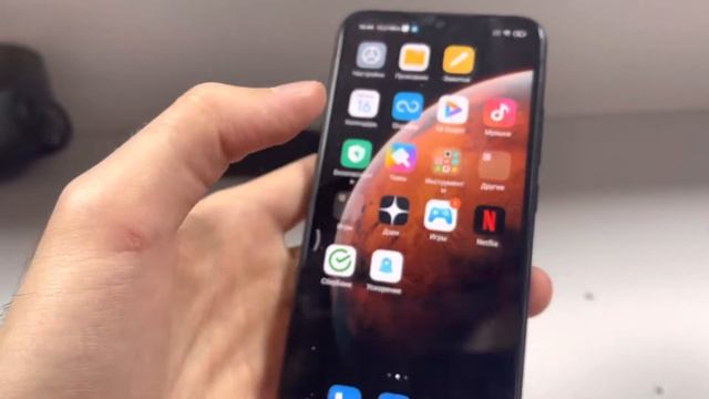 Xiaomi redmi 9C 2/32 nfc смотреть онлайн