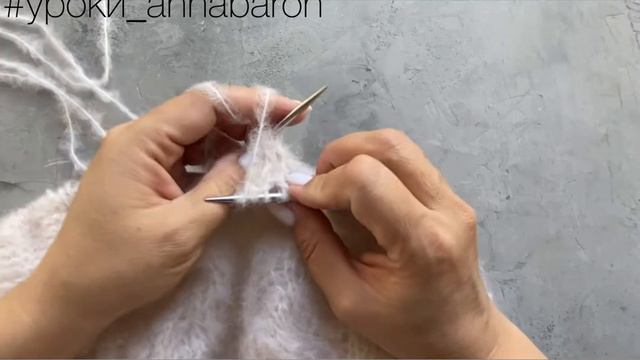 2. Вязание перехлестов смотреть онлайн