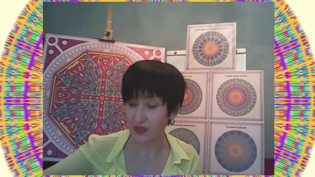 Как перепрограммировать подсознание с помощью мандал АртАктиватор смотреть онлайн