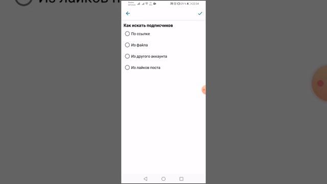 Версия 8.2.6.4 смотреть онлайн