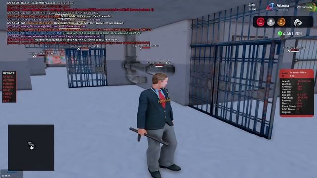 Я - ГЛАВНЫЙ СЛЕДЯЩИЙ ЗА ГОС на Arizona RP | Будни админа в GTA SAMP смотреть онлайн