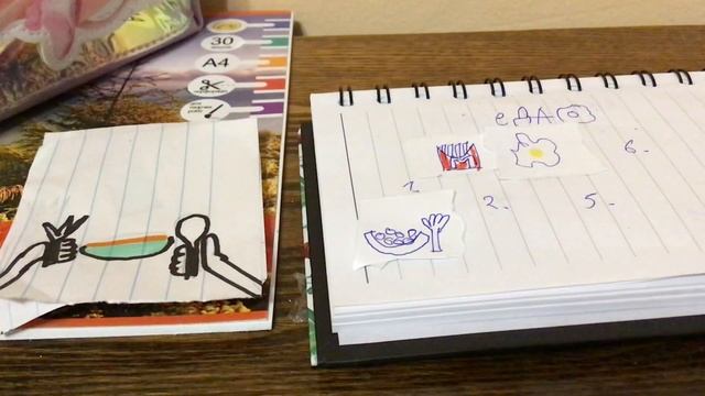 вечерняя распаковка  бумажных сурпризов новая колекция что нужно для супа / Мир Цветов?