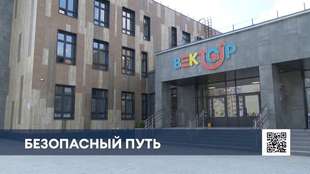 В преддверии нового учебного года нижнекамских водителей просят не парковать автомобили у школ смотреть онлайн