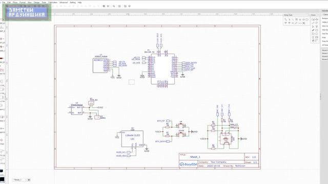 Крутейший генератор сигналов на Arduino! смотреть онлайн