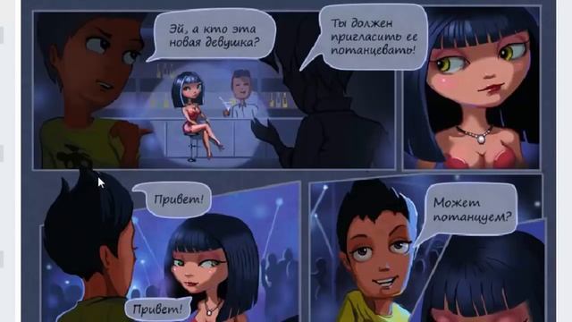 Суда сейчас все идут за золотом Аватария смотреть онлайн