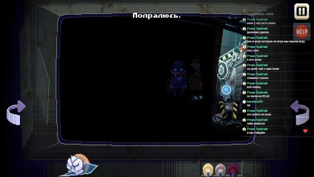 Здесь нет игры 🔴 there is no game | Стрим | Stream смотреть онлайн