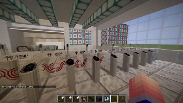 МОЁ МЕТРО В МАЙНКРАФТ | 6 ЛИНИЯ | смотреть онлайн