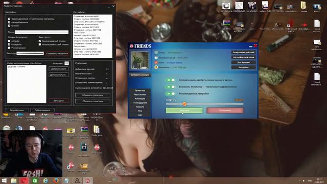 КАК НАКРУТИТЬ ПОДПИСЧИКОВ ВКОНТАКТЕ - СПОСОБ ОБНОВЛЁН 2017" смотреть онлайн