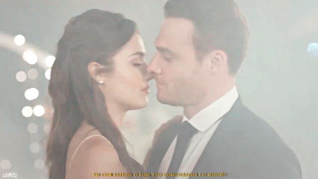 Serkan||Eda смотреть онлайн