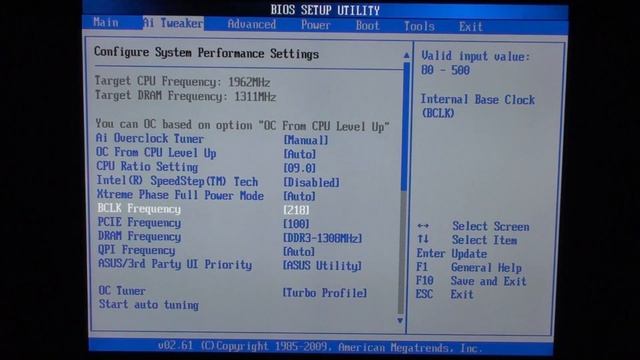 How to overclock CPU and RAM. LGA 1156. i5-750, i5-760, i7-870, i7-880, X3440, X3460, X3470 etc. смотреть онлайн