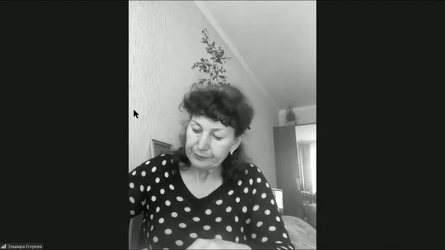лекция 6 смотреть онлайн
