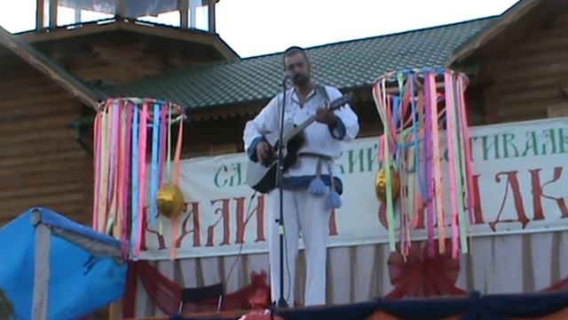 Вадим Шабунин - Чистые реки смотреть онлайн