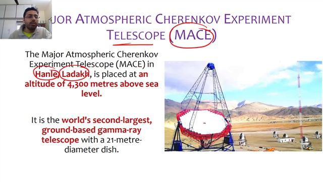 World’s Largest Radio Telescope Square Kilometre Array - Significance of SKA telescope #UPSC #IAS смотреть онлайн