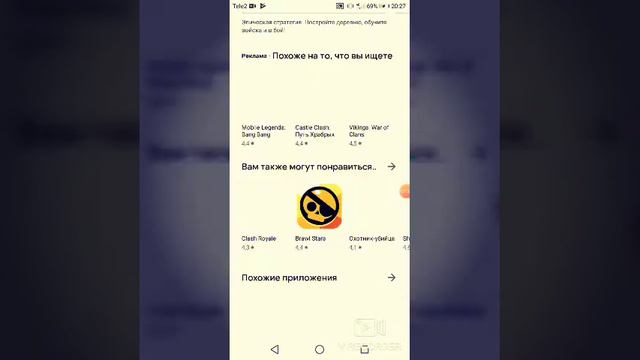 Обзор интересных игр. Эсли это видео наберёт 100подписчикови 150 ЛАЙКОВ Я отправлю 1500 на киви сам смотреть онлайн
