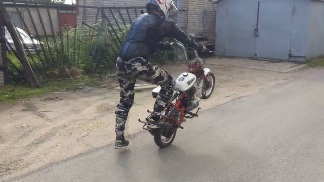 Stunt Training, Riga Mini