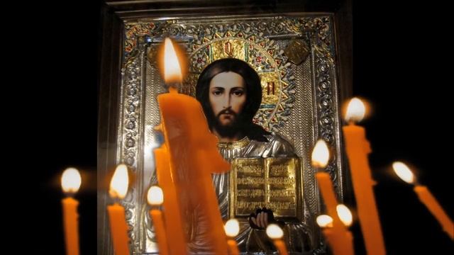 Сильная молитва очищение от наведённой порчи и защита смотреть онлайн