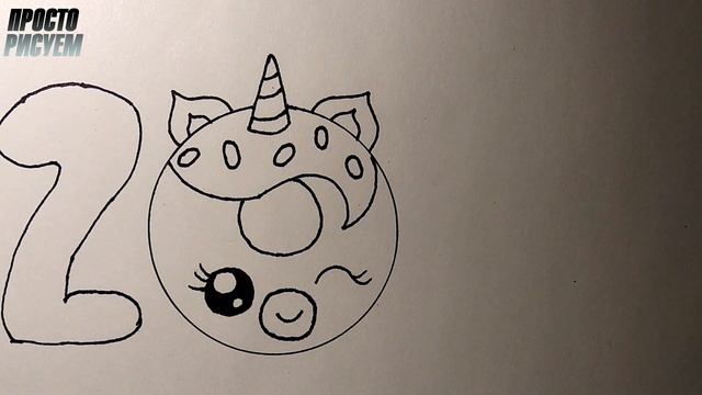 Как нарисовать ЦВЕТНЫЕ 2019 ЦИФРЫ ПУЗЫРЬКИ / ПОНЧИК ЕИНОРОГ смотреть онлайн